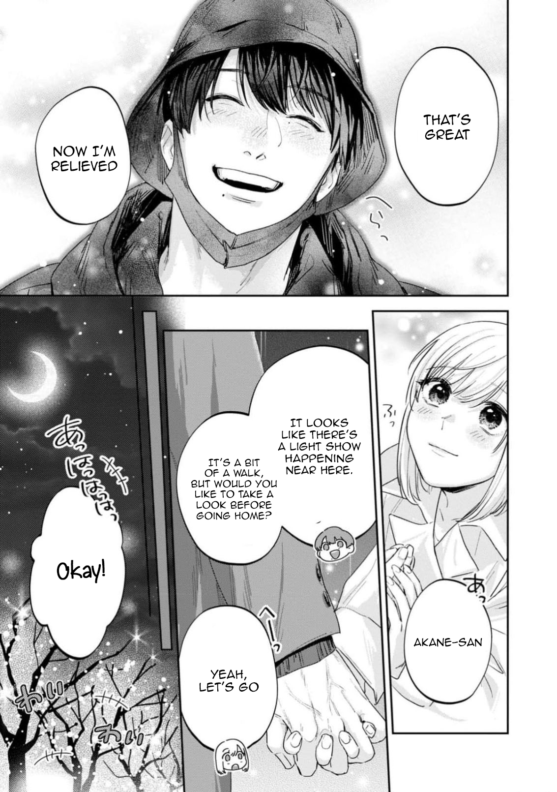 Ore no Oppai Suki nandesho? Chapter 9 - page 22