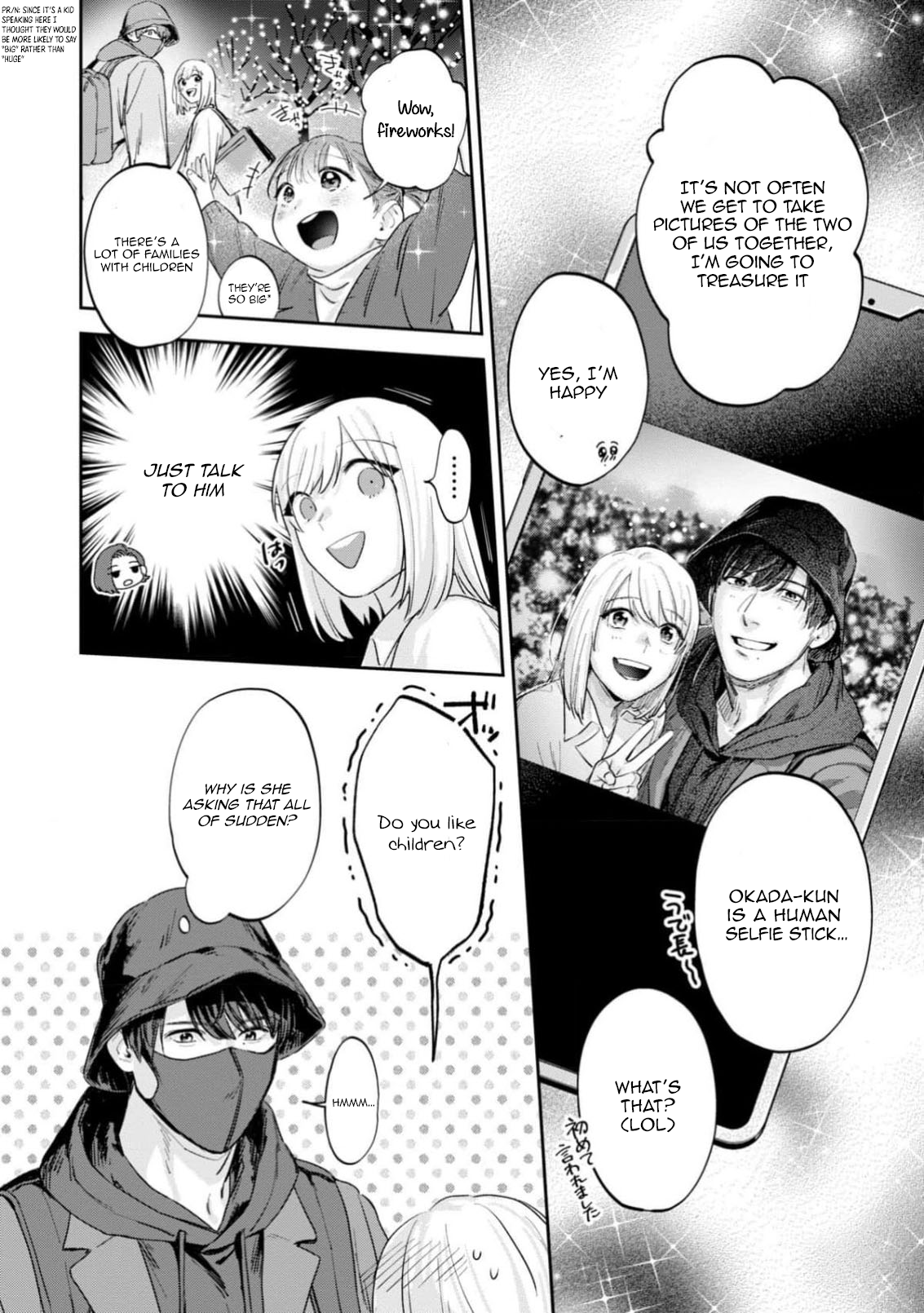 Ore no Oppai Suki nandesho? Chapter 9 - page 23