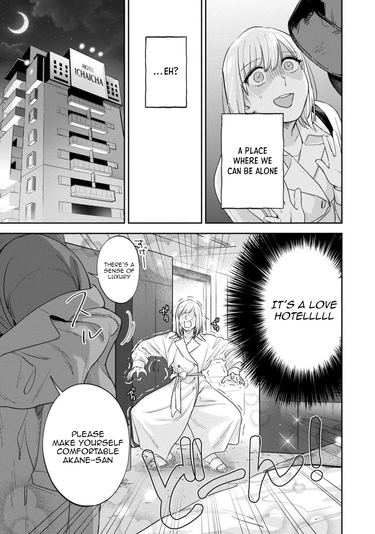 Ore no Oppai Suki nandesho? Chapter 9 - page 28