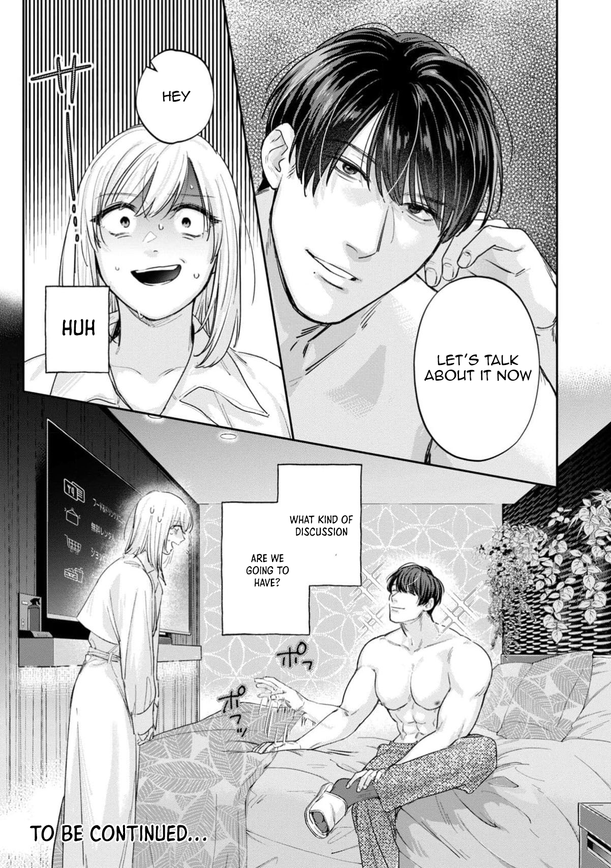 Ore no Oppai Suki nandesho? Chapter 9 - page 30