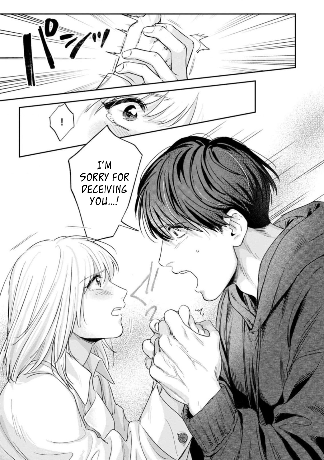 Ore no Oppai Suki nandesho? Chapter 9 - page 6