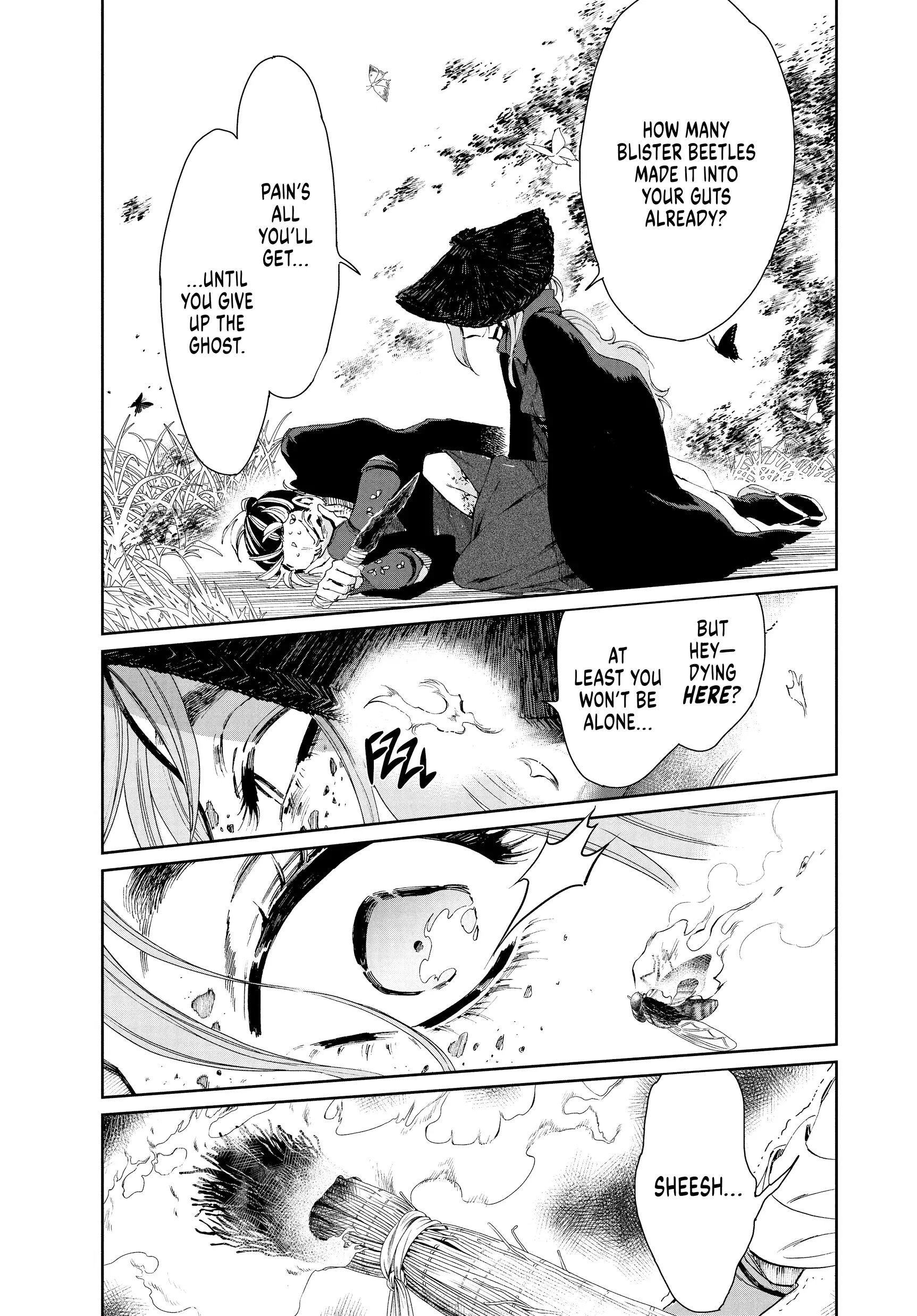 Taiyou to Tsuki no Hagane Chapter 19 - page 18