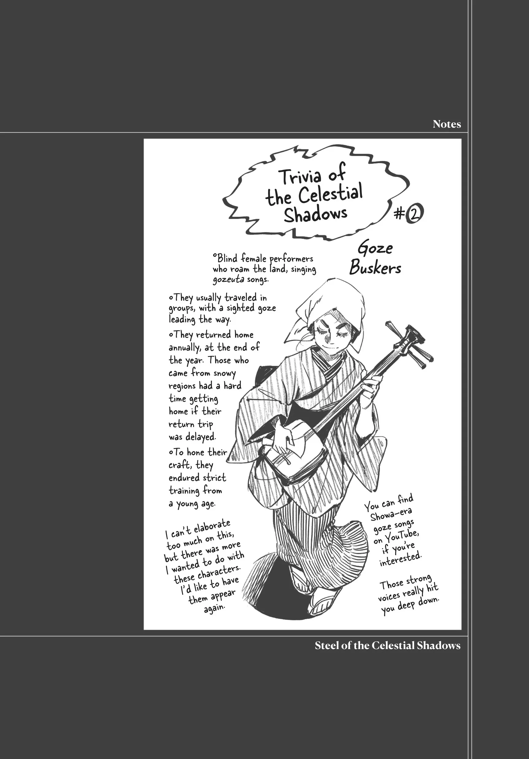 Taiyou to Tsuki no Hagane Chapter 19 - page 21