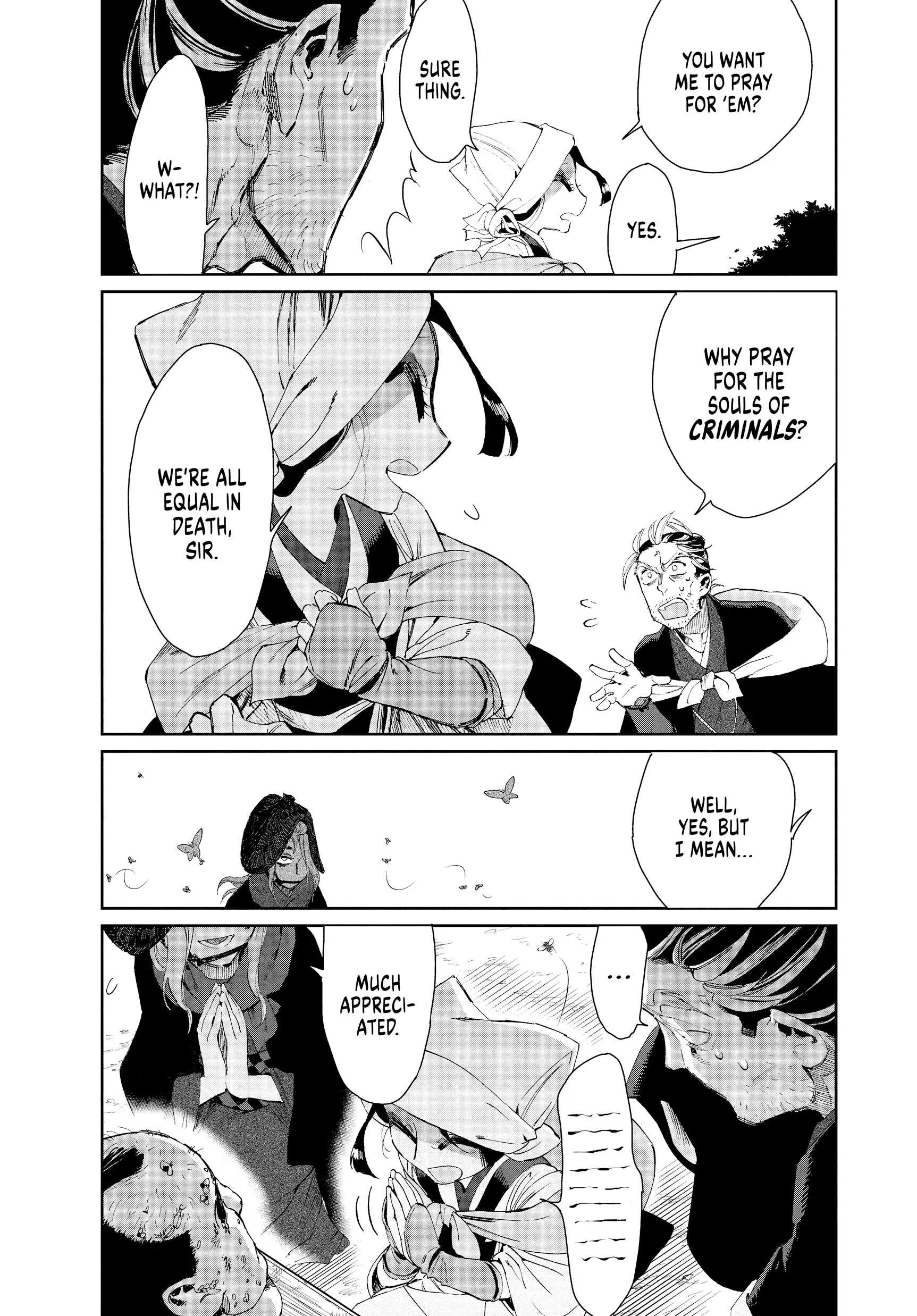 Taiyou to Tsuki no Hagane Chapter 19 - page 6