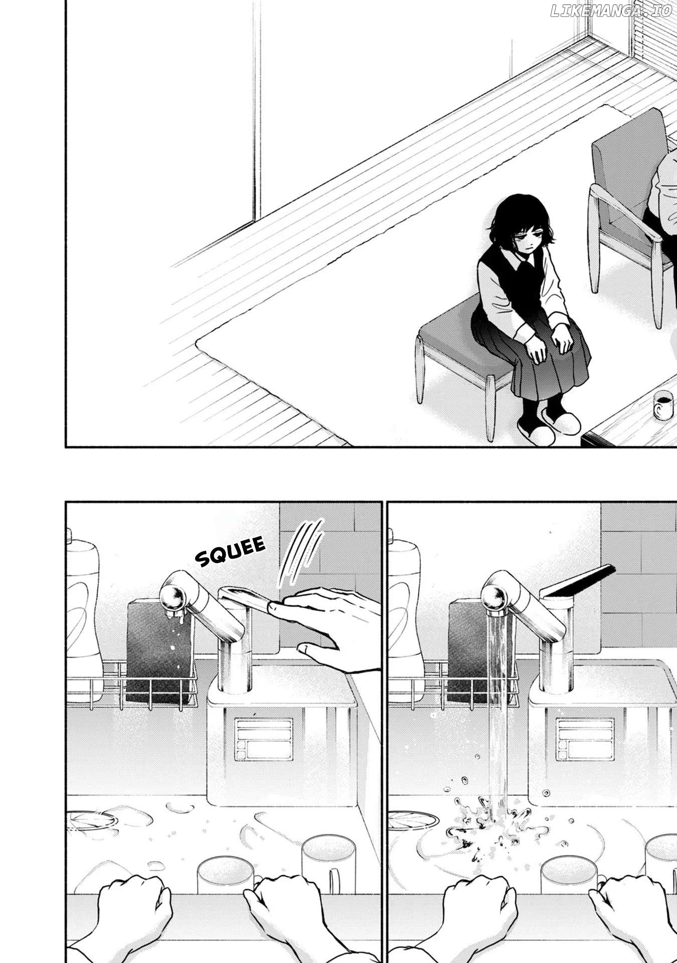 Kujaku No Dance, Dare Ga Mita? Chapter 8 - page 15
