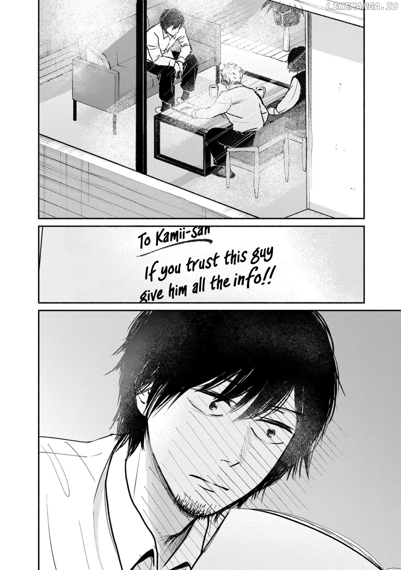 Kujaku No Dance, Dare Ga Mita? Chapter 8 - page 3