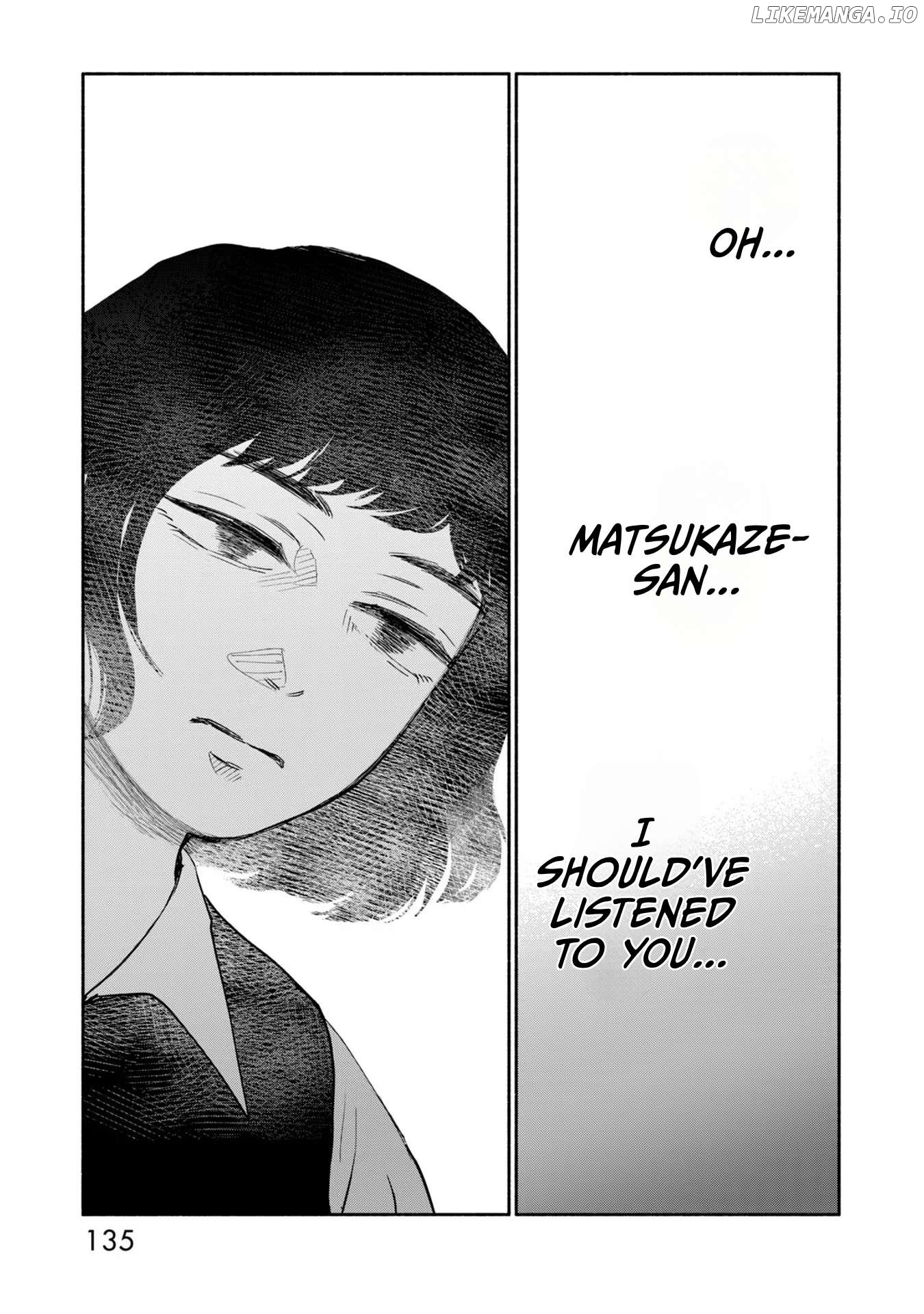 Kujaku No Dance, Dare Ga Mita? Chapter 8 - page 30