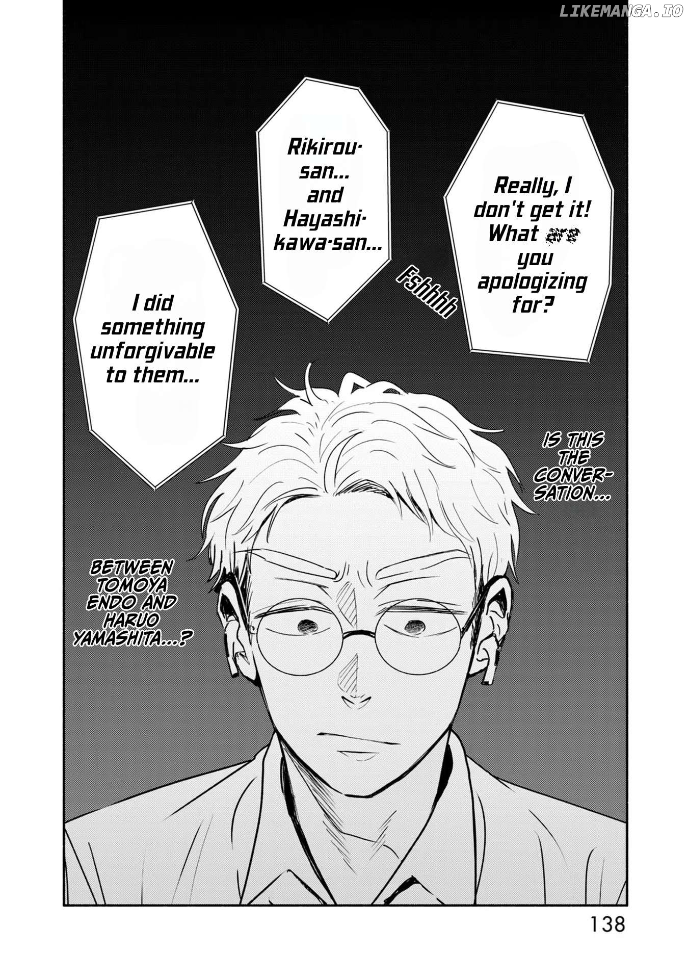 Kujaku No Dance, Dare Ga Mita? Chapter 8 - page 33