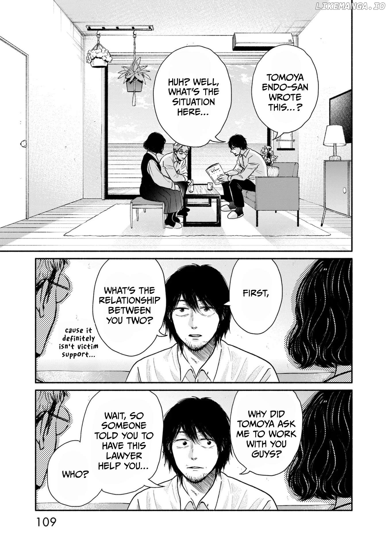 Kujaku No Dance, Dare Ga Mita? Chapter 8 - page 4