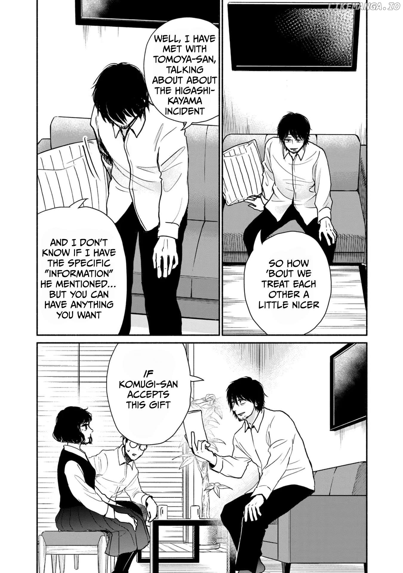 Kujaku No Dance, Dare Ga Mita? Chapter 8 - page 7