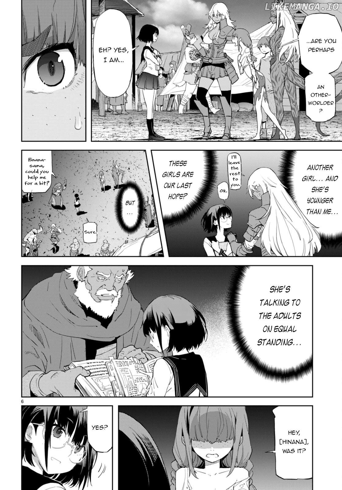 Game Of Familia: Kazoku Senki Chapter 63 - page 7
