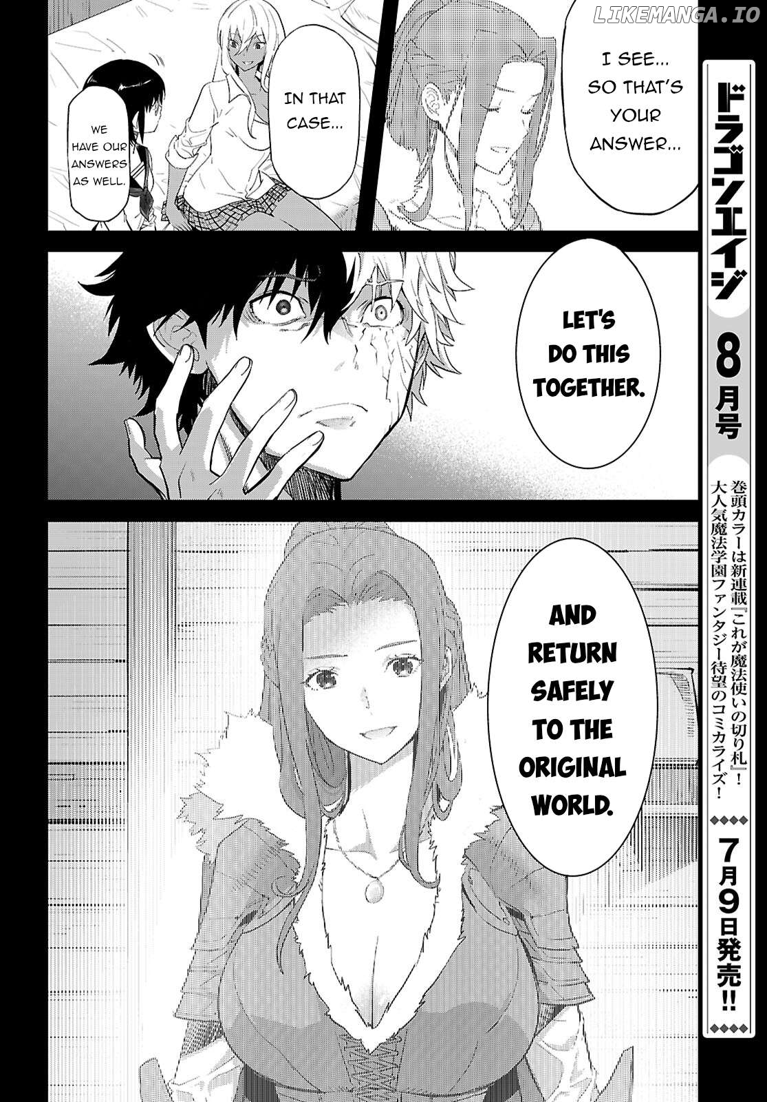 Game Of Familia: Kazoku Senki Chapter 64 - page 13