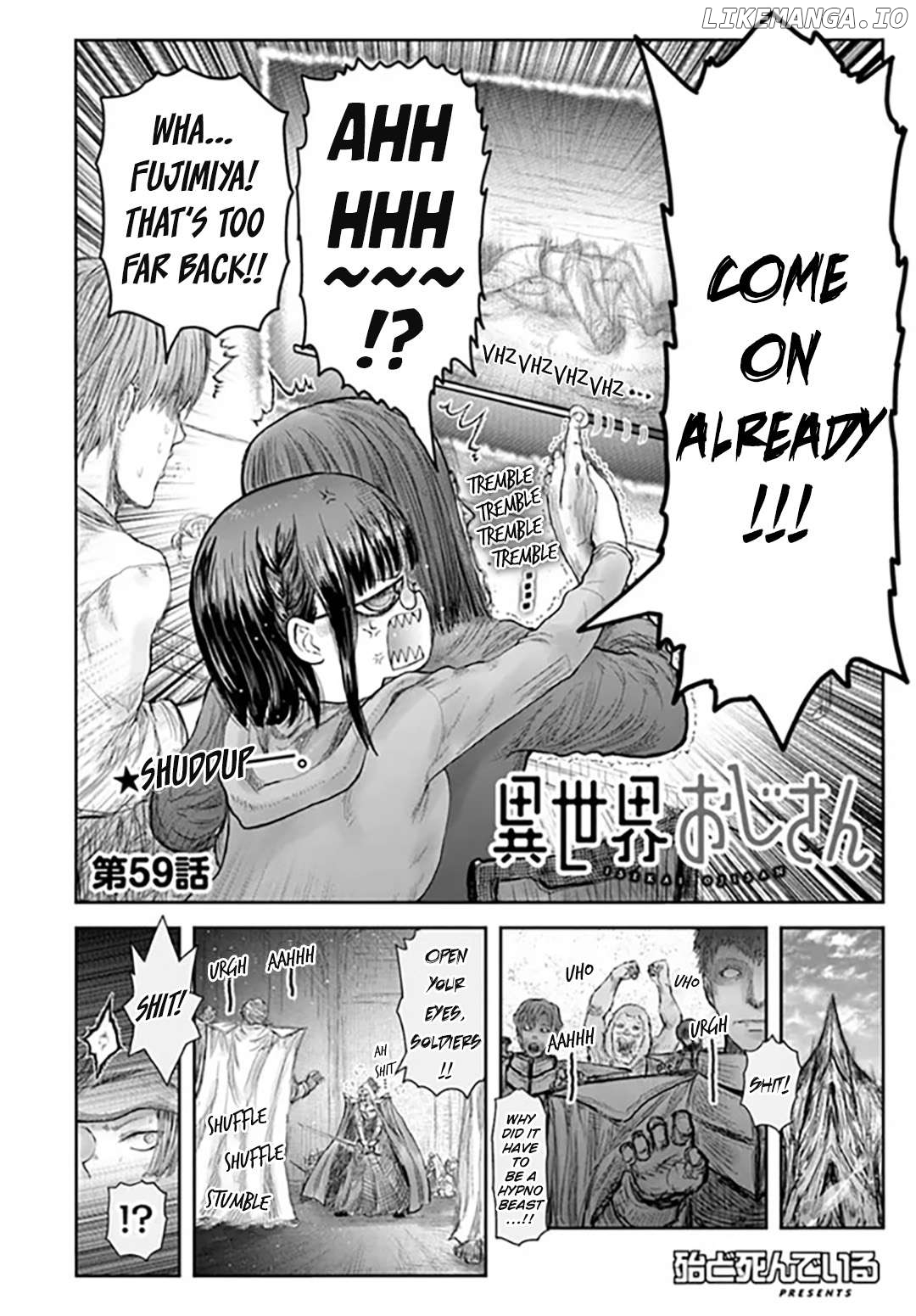 My Uncle in Another World Chapter 59 - page 4