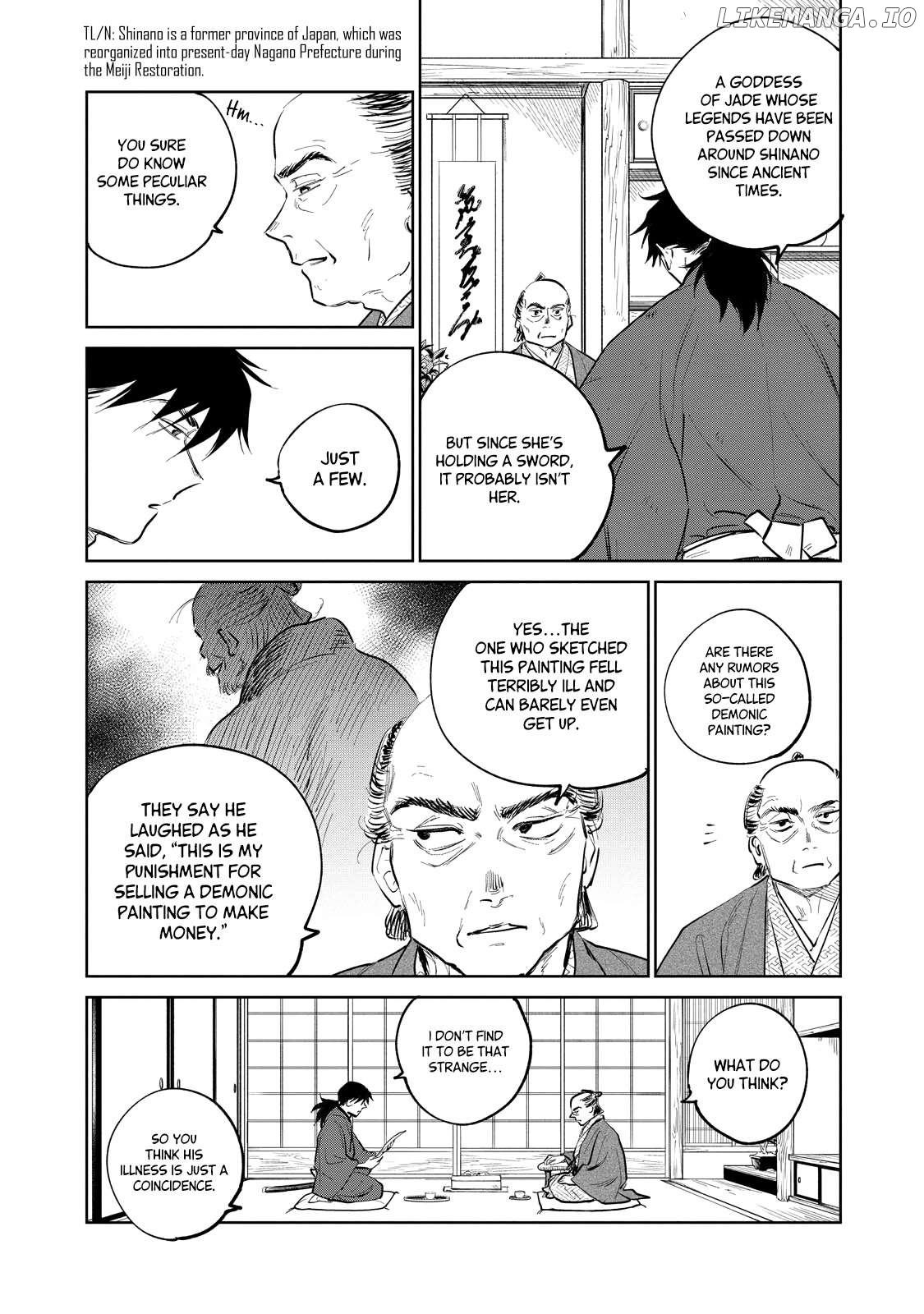 Kijin Gentoushou Chapter 22.1 - page 6