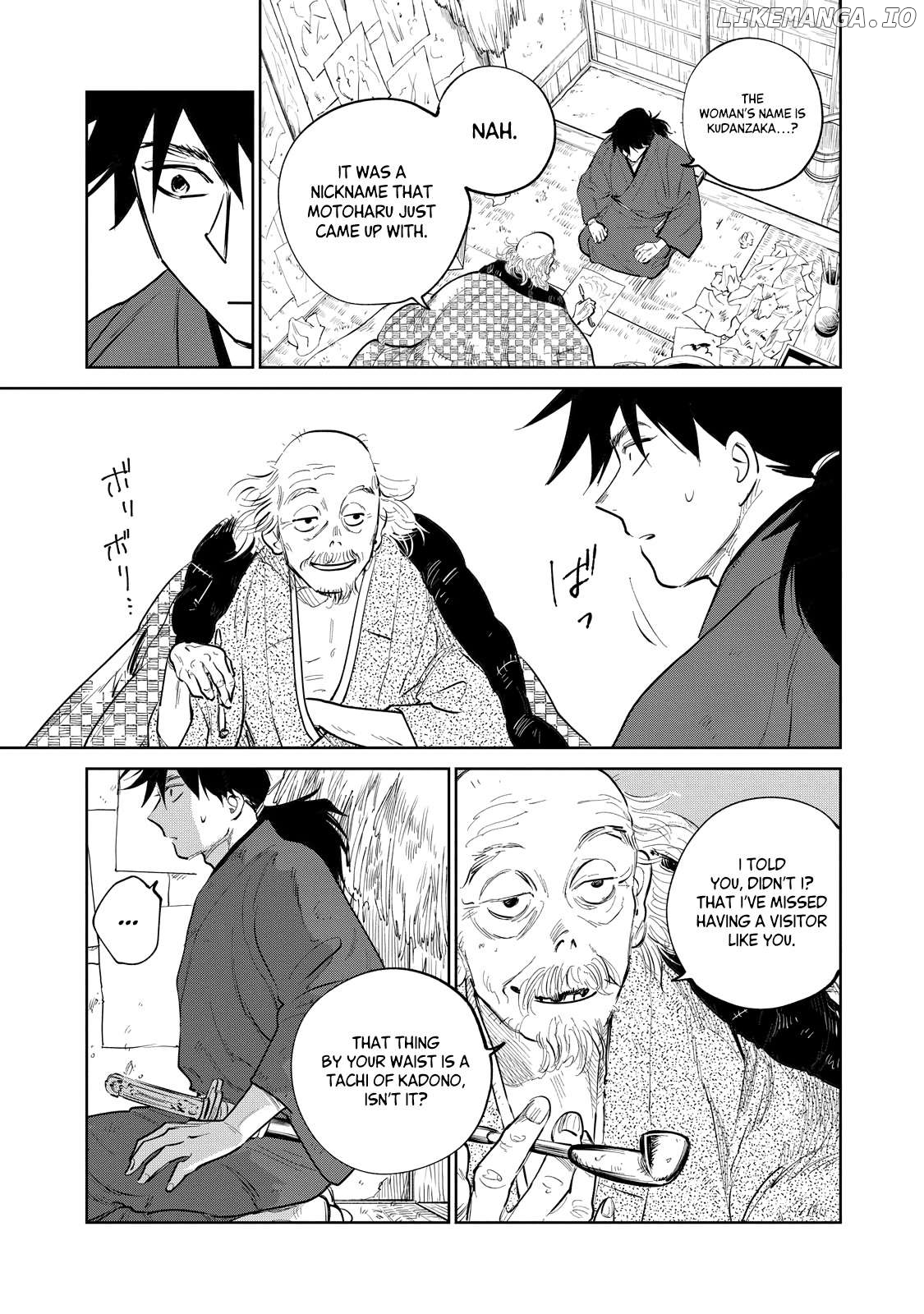 Kijin Gentoushou Chapter 22.2 - page 7
