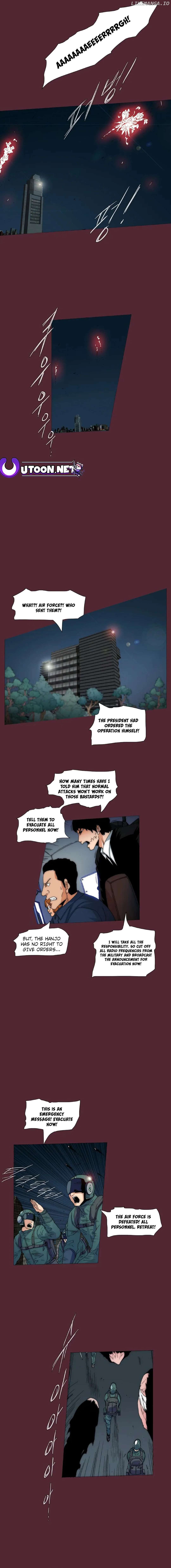 Trace 2.0 Chapter 120 - page 5