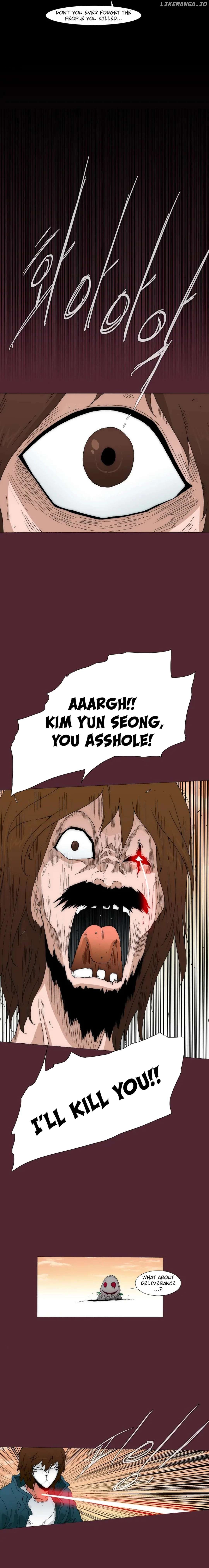 Trace 2.0 Chapter 122 - page 16