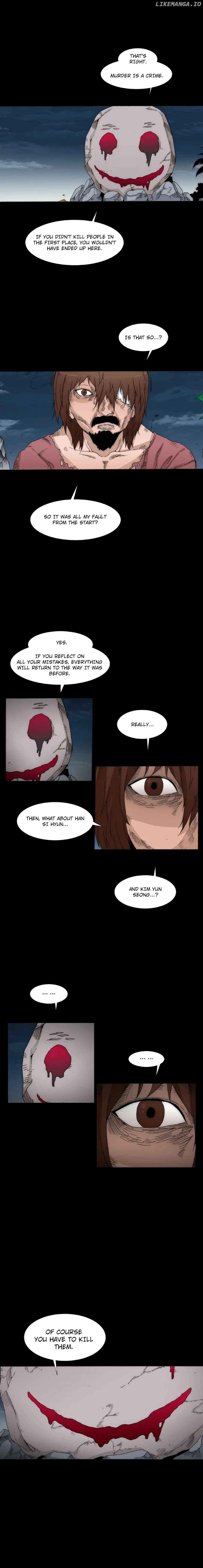 Trace 2.0 Chapter 122 - page 6