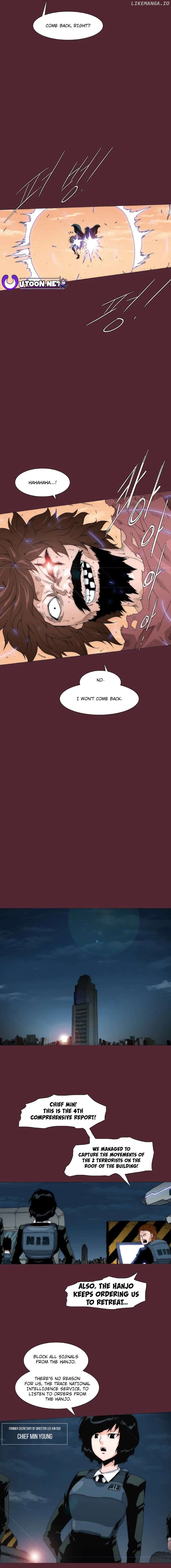 Trace 2.0 Chapter 123 - page 5