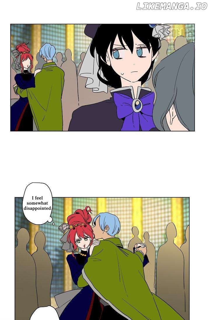 The Playgirl and The Prince Chapter 33 - page 12