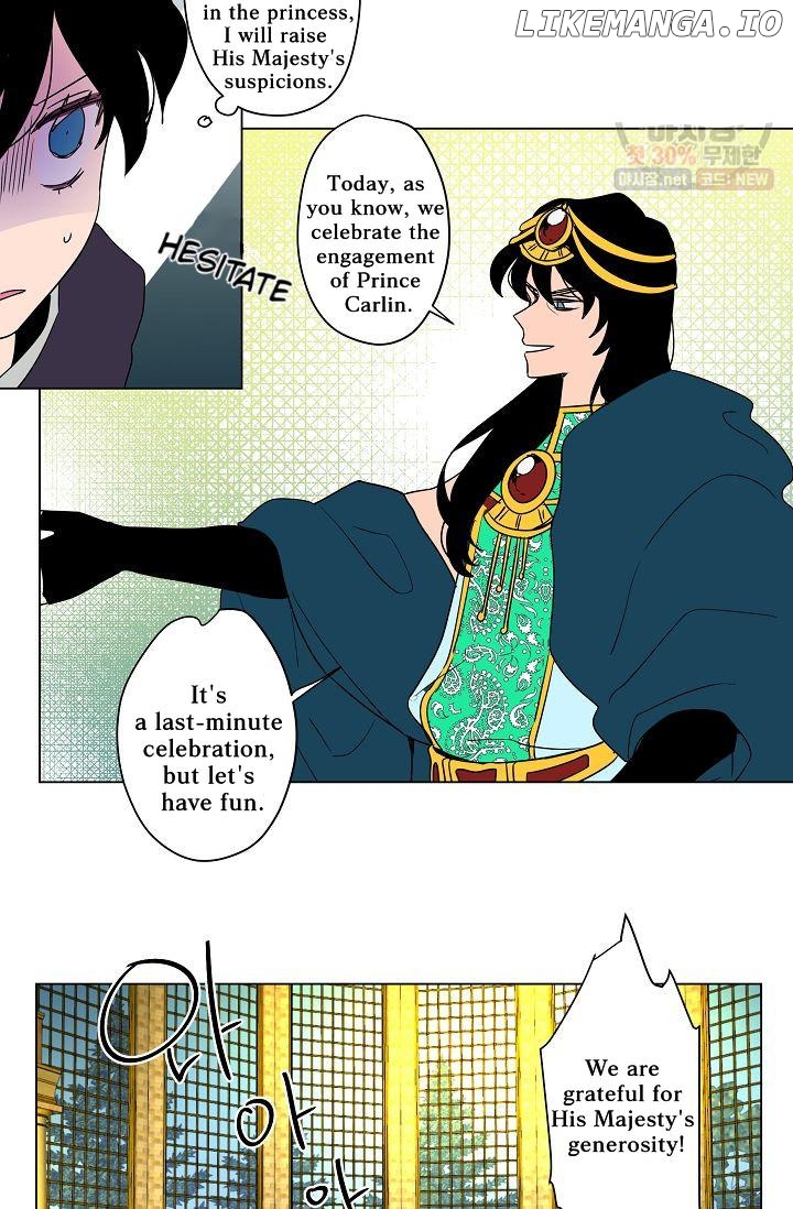 The Playgirl and The Prince Chapter 33 - page 8