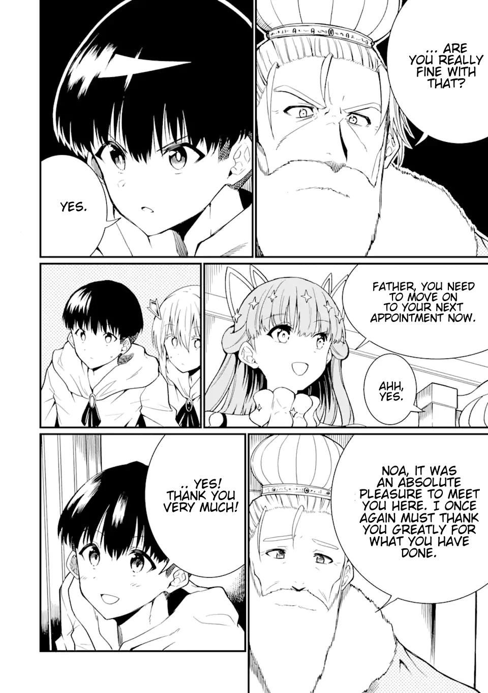The Story of How I Can Change the World With My Skill {Translation} ~ How I Used {Translation} to Become the World's Strongest! Chapter 24.2 - page 13