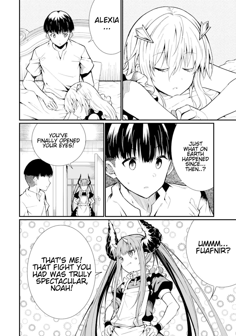 The Story of How I Can Change the World With My Skill {Translation} ~ How I Used {Translation} to Become the World's Strongest! Chapter 24.2 - page 3