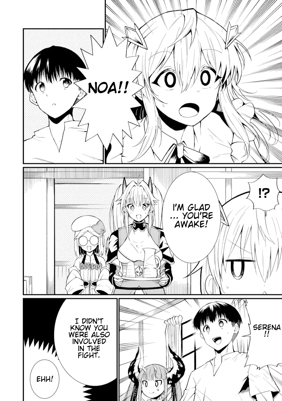 The Story of How I Can Change the World With My Skill {Translation} ~ How I Used {Translation} to Become the World's Strongest! Chapter 24.2 - page 7