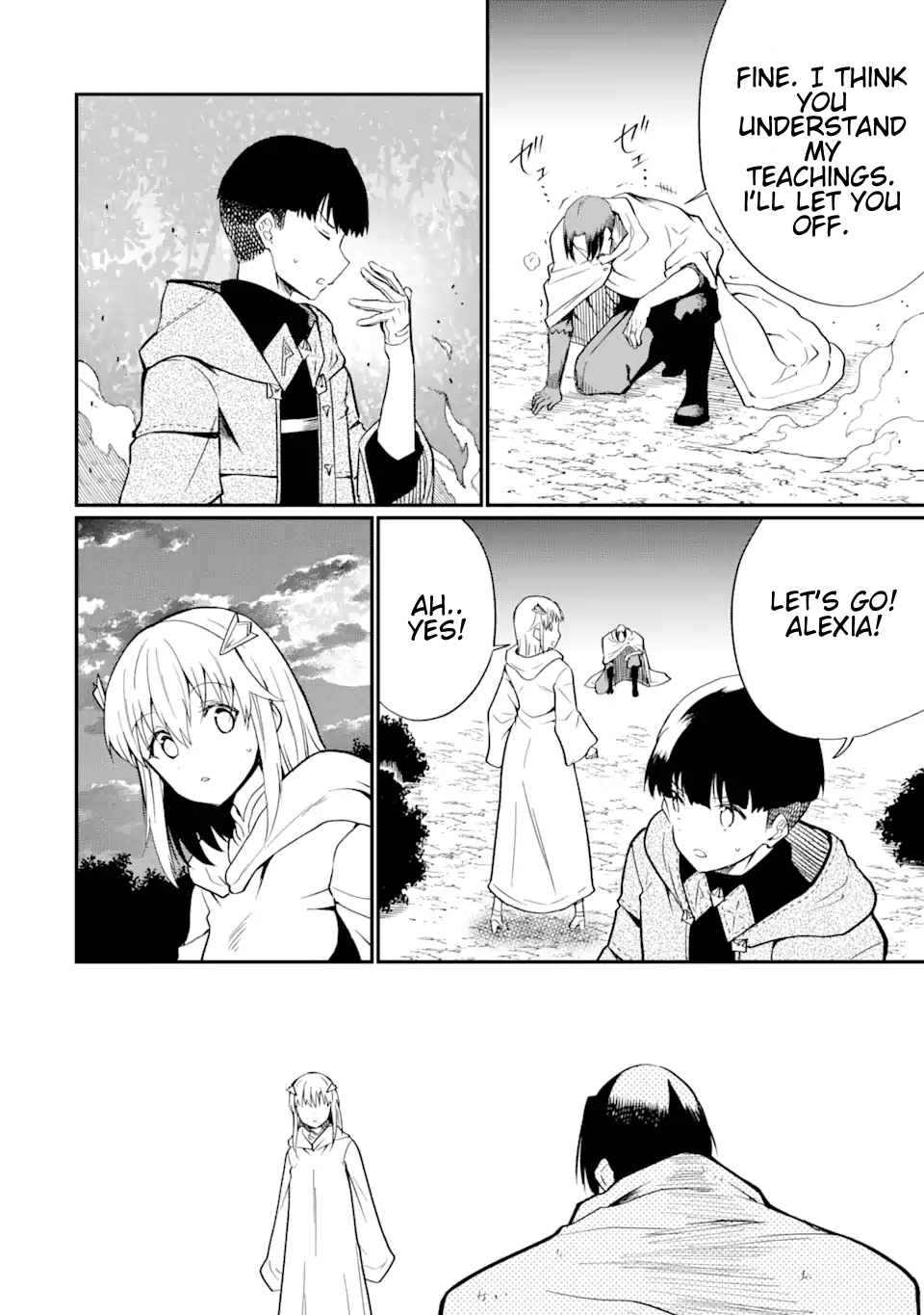 The Story of How I Can Change the World With My Skill {Translation} ~ How I Used {Translation} to Become the World's Strongest! Chapter 25.1 - page 17