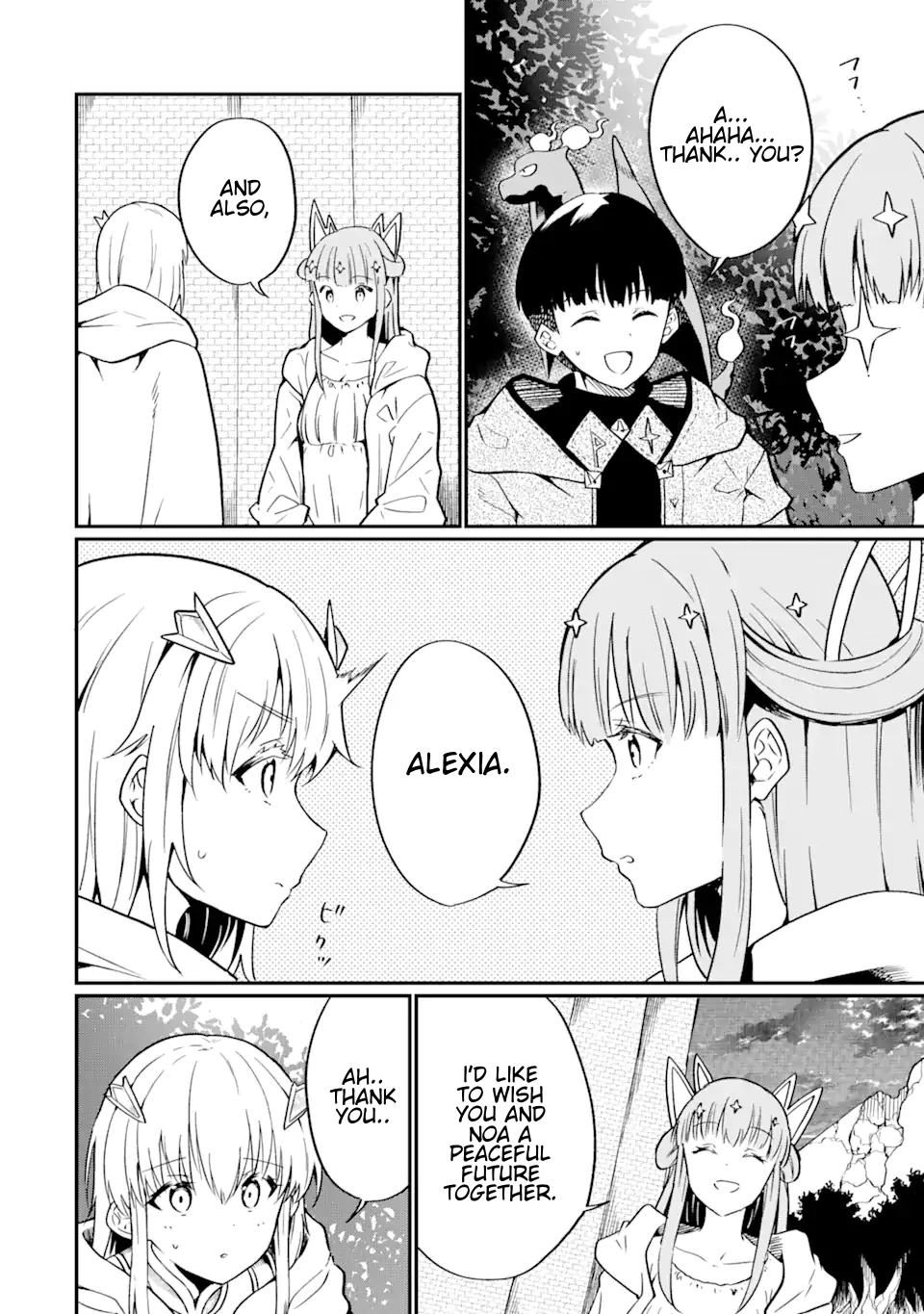 The Story of How I Can Change the World With My Skill {Translation} ~ How I Used {Translation} to Become the World's Strongest! Chapter 25.1 - page 7
