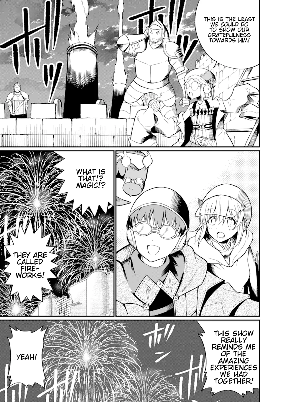 The Story of How I Can Change the World With My Skill {Translation} ~ How I Used {Translation} to Become the World's Strongest! Chapter 25.2 - page 5