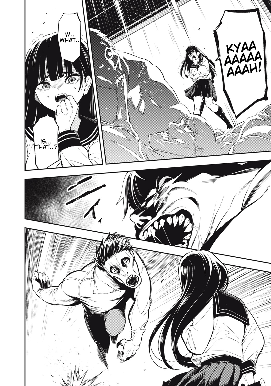 The Story of How I Can Change the World With My Skill {Translation} ~ How I Used {Translation} to Become the World's Strongest! Chapter 26.2 - page 22