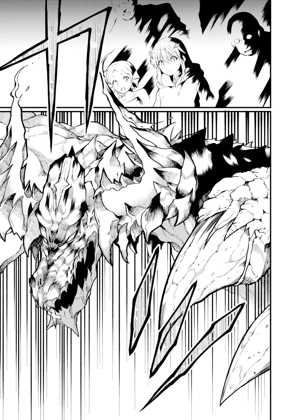 The Story of How I Can Change the World With My Skill {Translation} ~ How I Used {Translation} to Become the World's Strongest! Chapter 26.1 - page 14