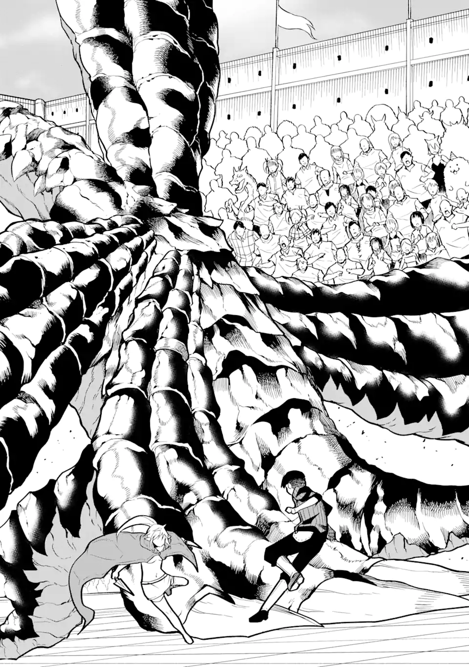 The Story of How I Can Change the World With My Skill {Translation} ~ How I Used {Translation} to Become the World's Strongest! Chapter 26.1 - page 15