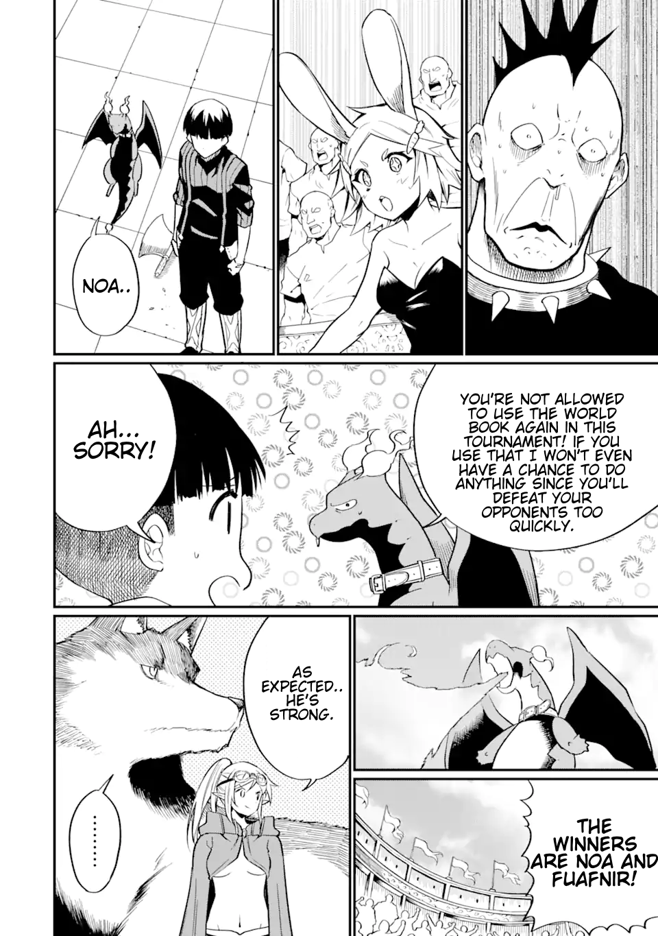 The Story of How I Can Change the World With My Skill {Translation} ~ How I Used {Translation} to Become the World's Strongest! Chapter 26.1 - page 5