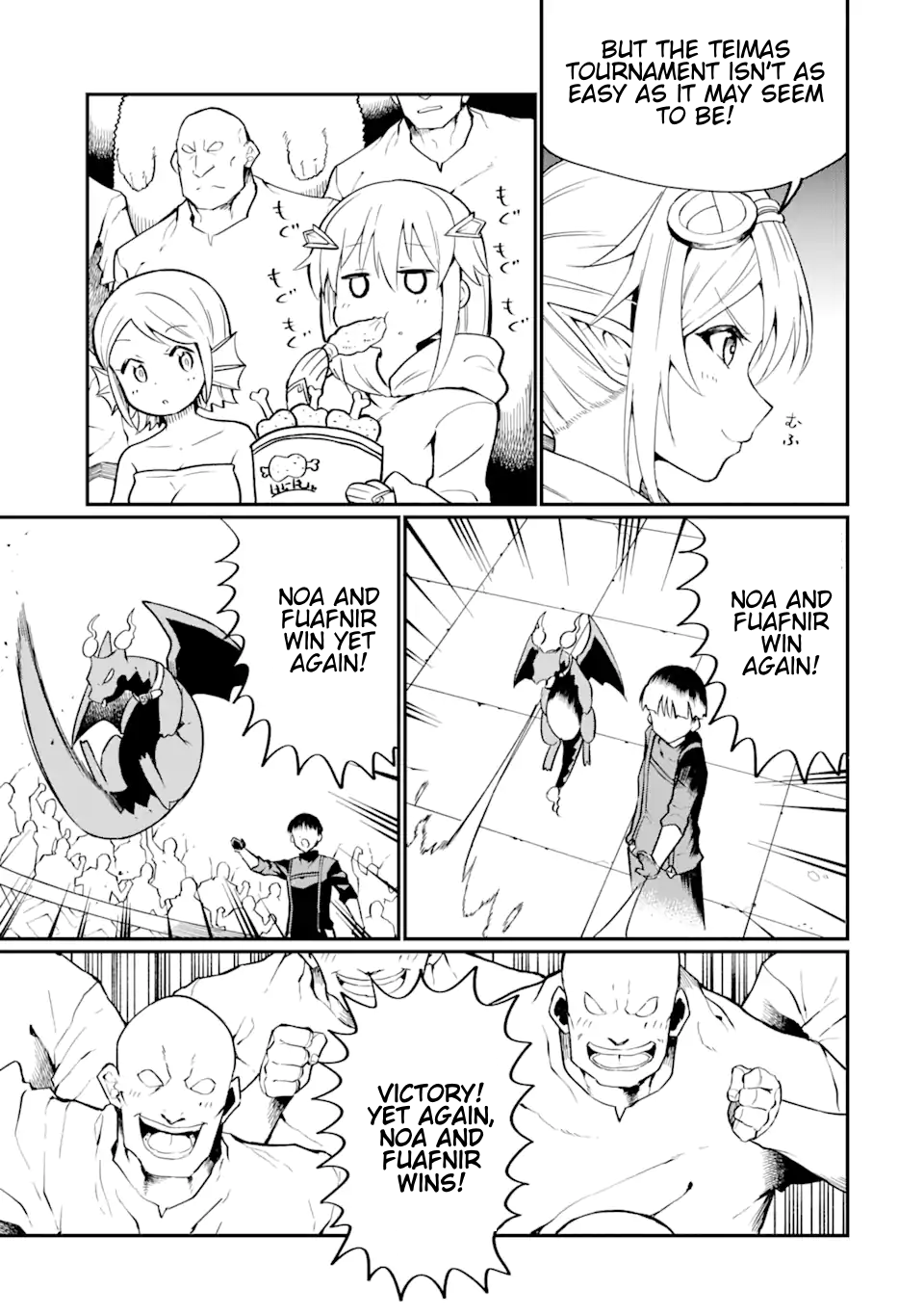 The Story of How I Can Change the World With My Skill {Translation} ~ How I Used {Translation} to Become the World's Strongest! Chapter 26.1 - page 6