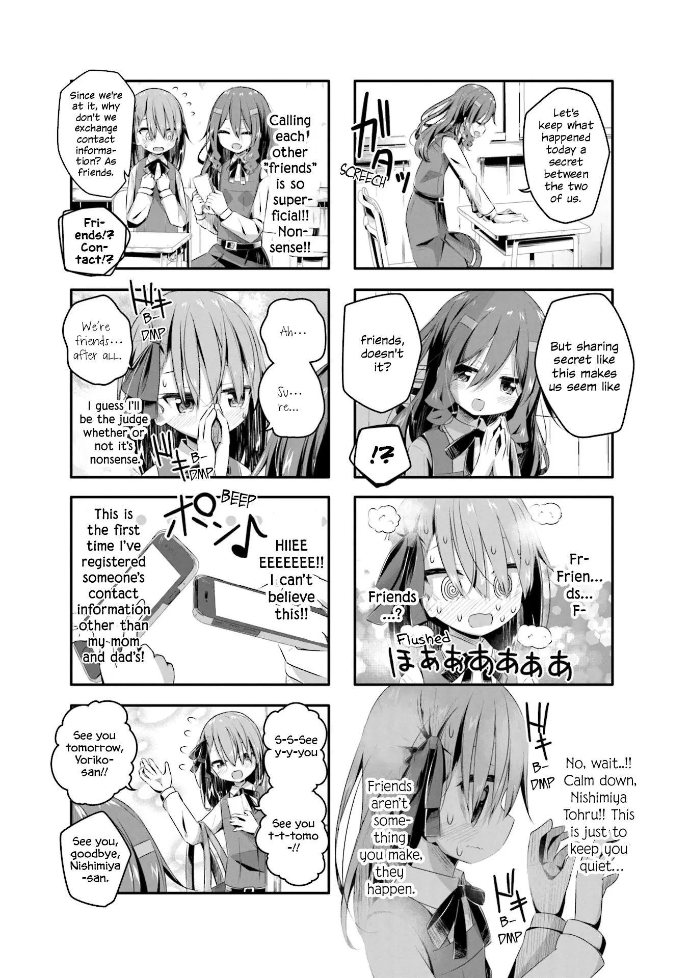 Kimochi Warui kara Kimi ga Suki Chapter 8 - page 9
