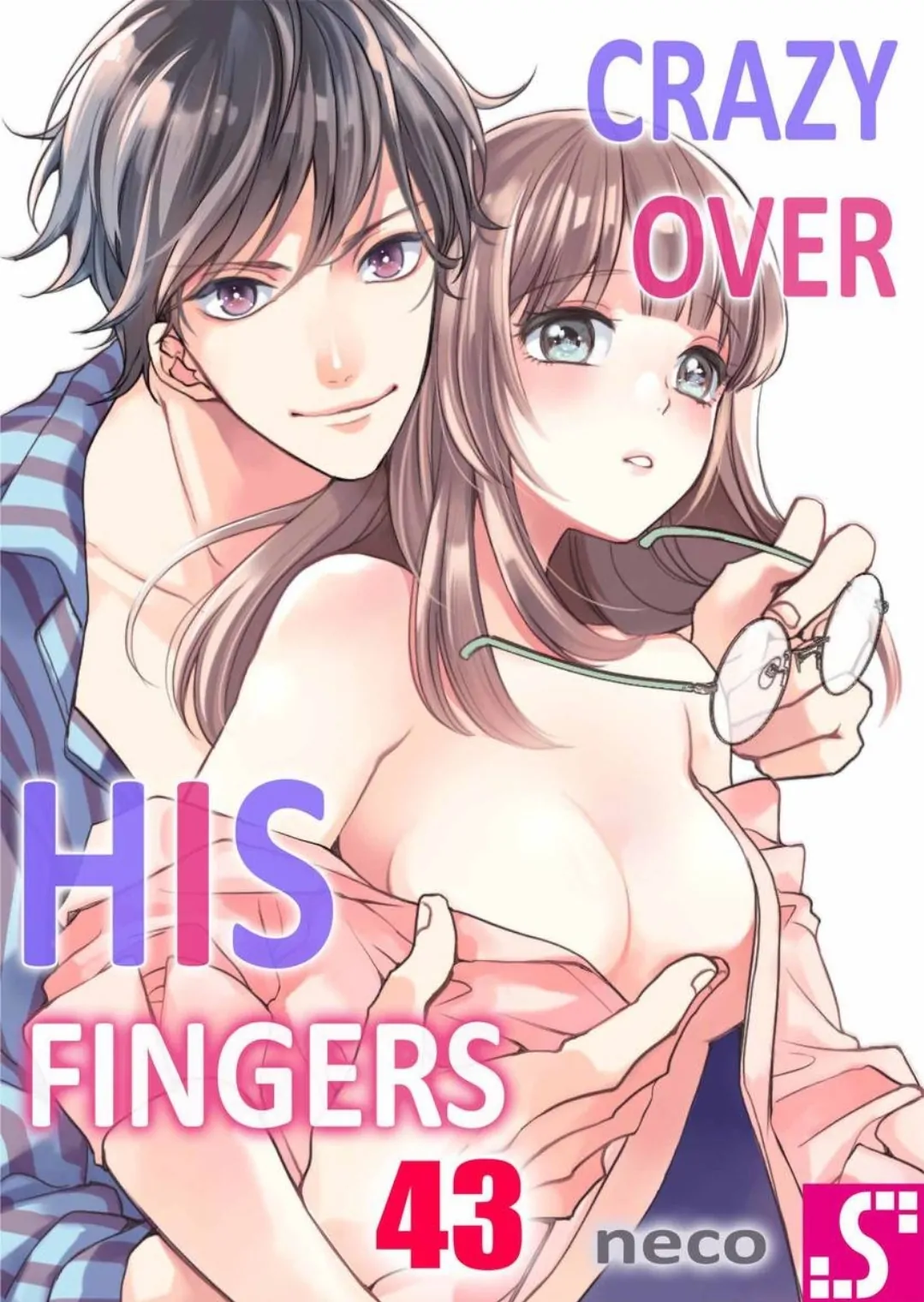 Ore No Yubi De Midarero. ~Heitengo No Saron, Ijiwaru Ni Jirasarete Chapter 103 - page 1