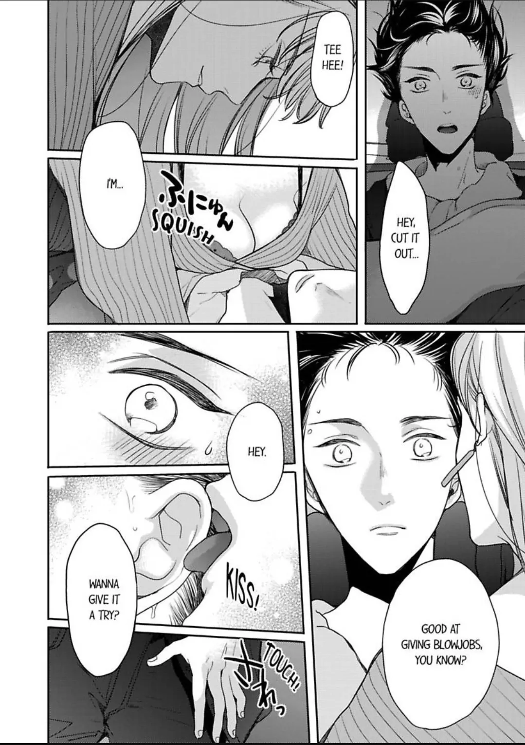 Ore No Yubi De Midarero. ~Heitengo No Saron, Ijiwaru Ni Jirasarete Chapter 103 - page 9