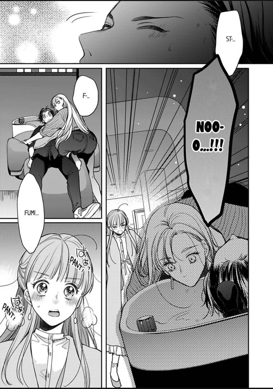 Ore No Yubi De Midarero. ~Heitengo No Saron, Ijiwaru Ni Jirasarete Chapter 103 - page 10