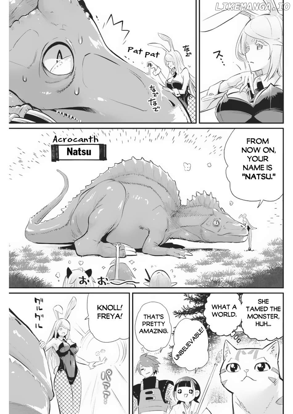 I Am Behemoth Of The S Rank Monster But I Am Mistaken As A Cat And I Live As A Pet Of Elf Girl Chapter 70 - page 13