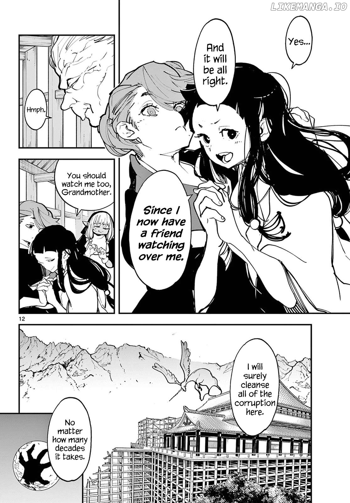 Yakuza Reincarnation Chapter 47 - page 12