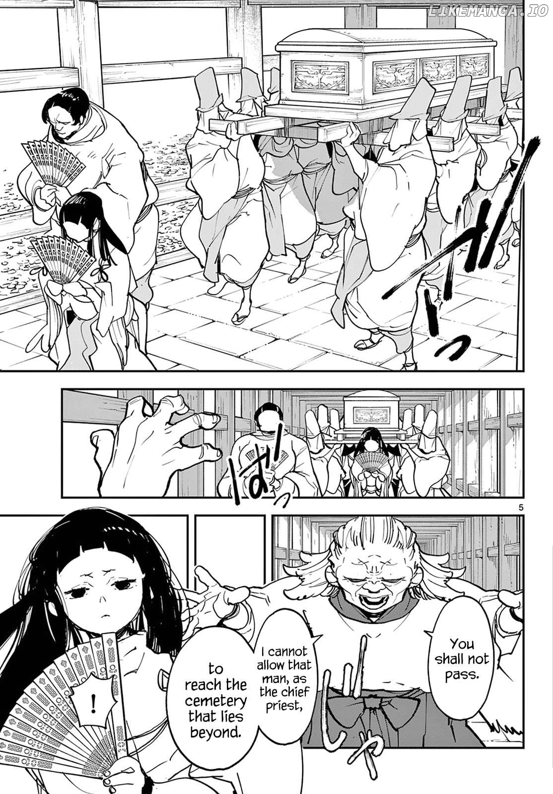 Yakuza Reincarnation Chapter 47 - page 5