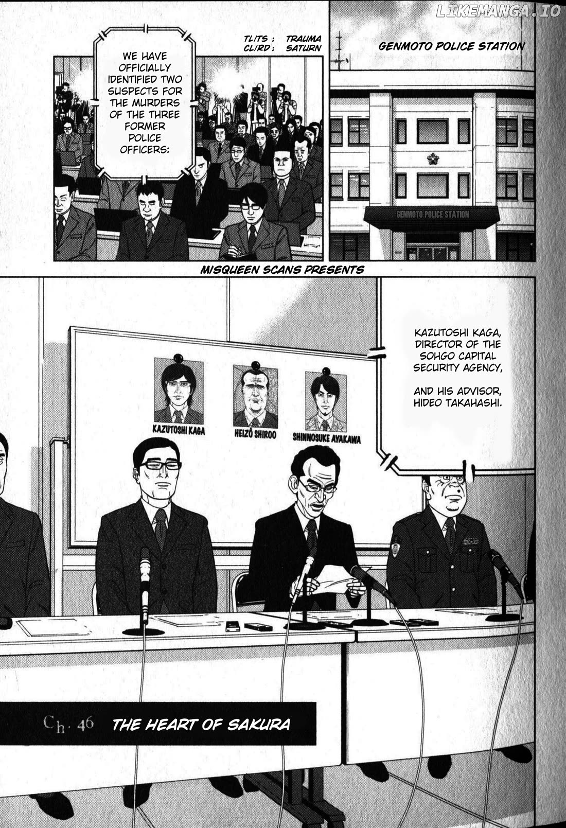 Inspector Kurokouchi Chapter 46 - page 3