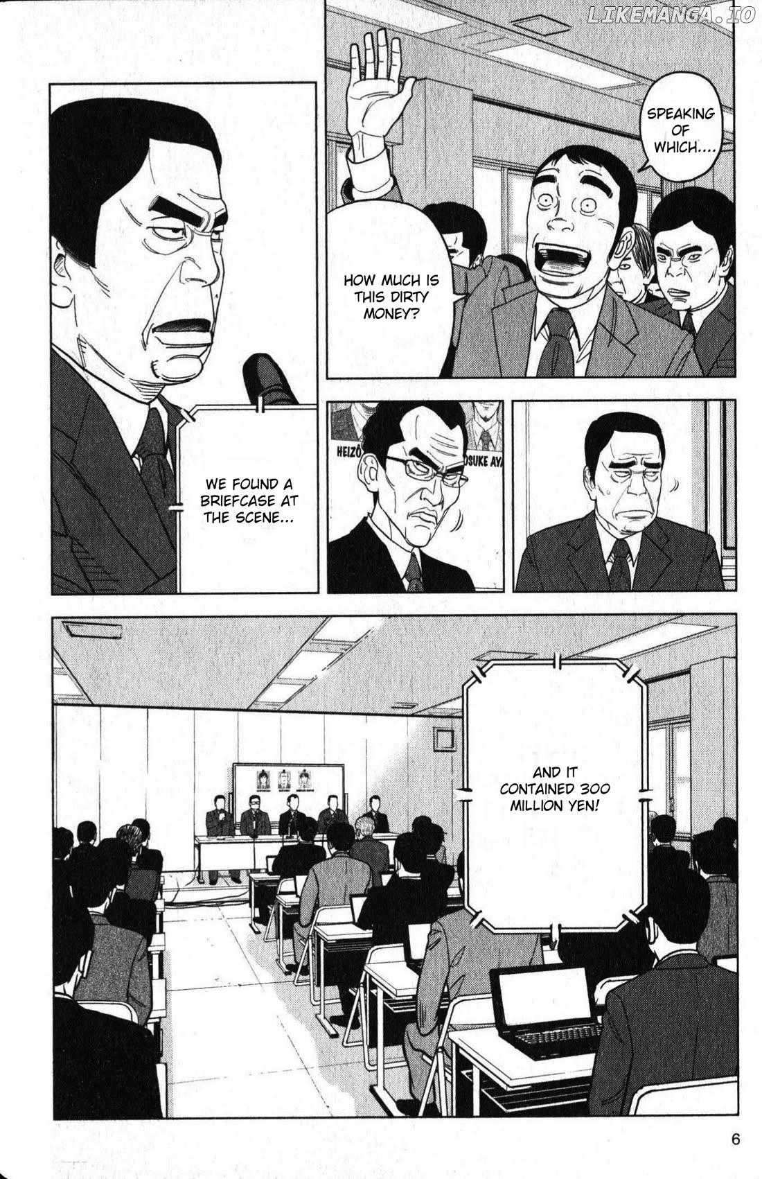 Inspector Kurokouchi Chapter 46 - page 6