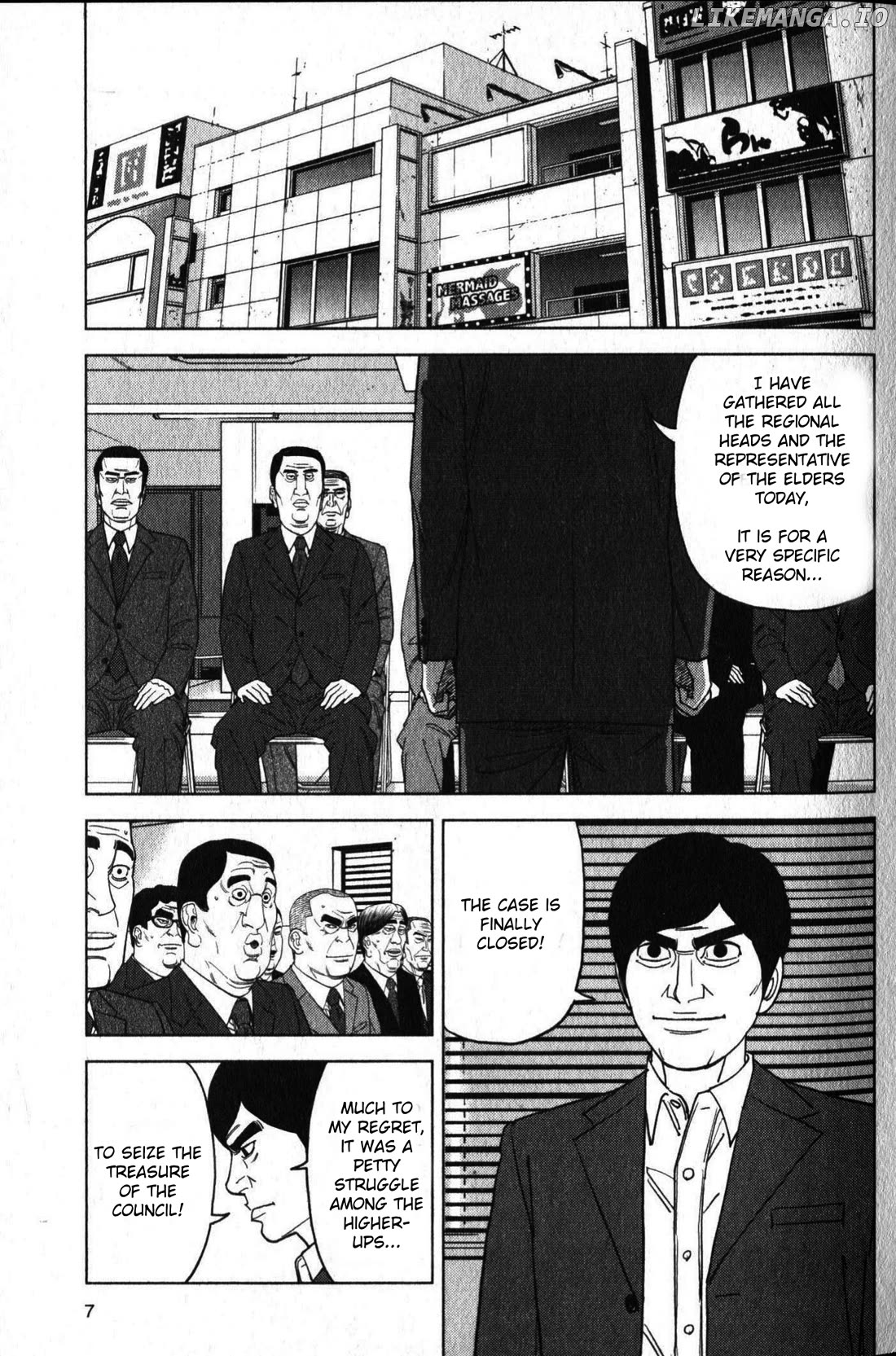 Inspector Kurokouchi Chapter 46 - page 7