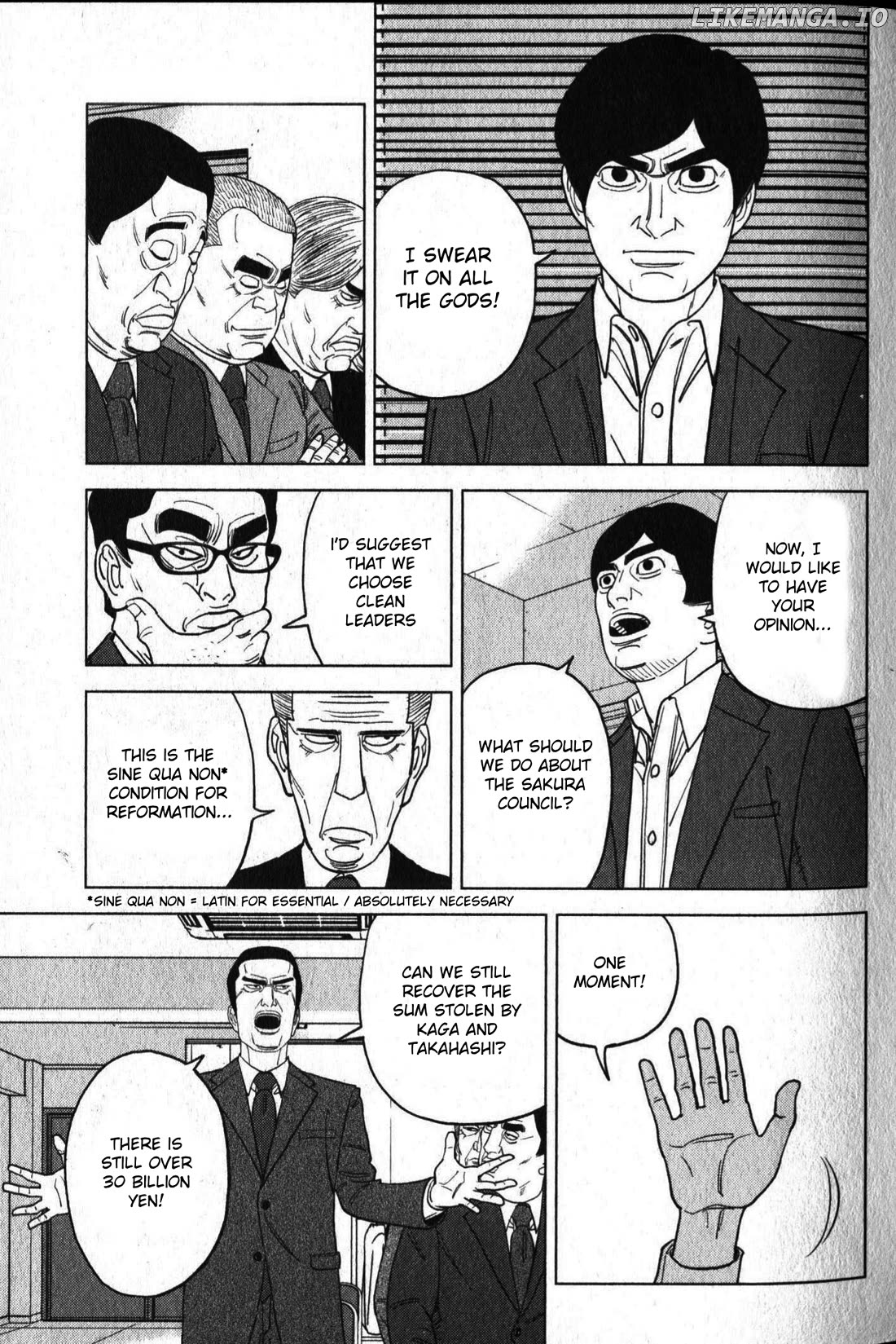 Inspector Kurokouchi Chapter 46 - page 9