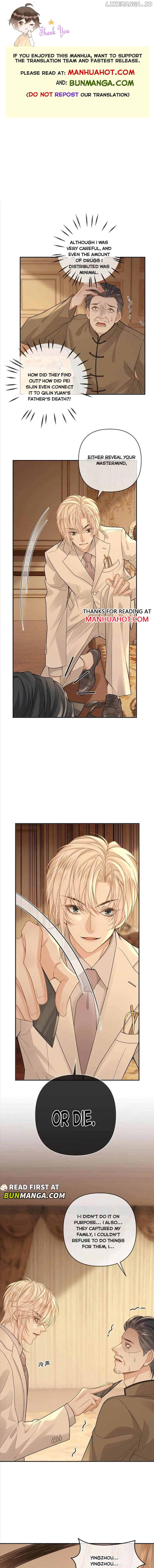 Sweet Desire! The Cold Lord God, Who Can Tease, Coax, and Act Coquettish. Chapter 108 - page 1