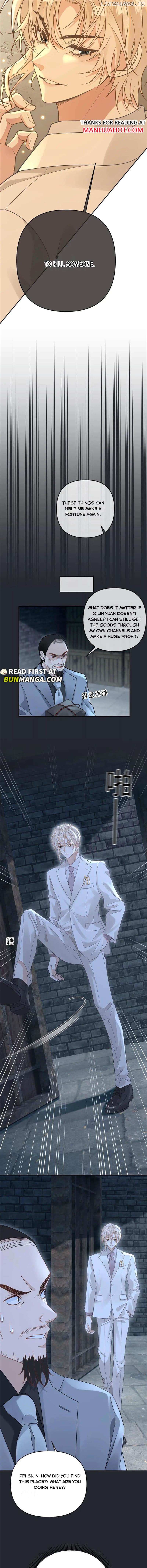 Sweet Desire! The Cold Lord God, Who Can Tease, Coax, and Act Coquettish. Chapter 108 - page 3