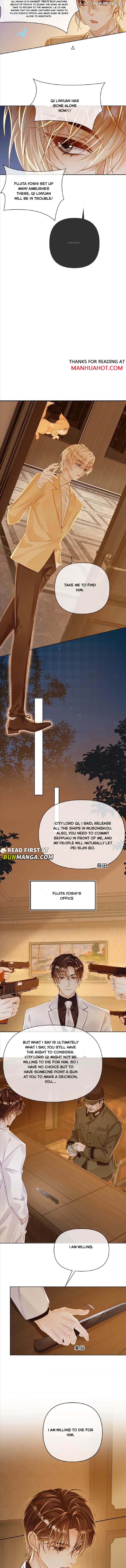 Sweet Desire! The Cold Lord God, Who Can Tease, Coax, and Act Coquettish. Chapter 111 - page 3
